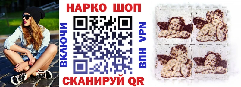 Сколько стоит Южно-Сухокумск Codein  Метамфетамин  Гашиш  COCAIN  kraken как войти  Альфа ПВП  МЕФ 