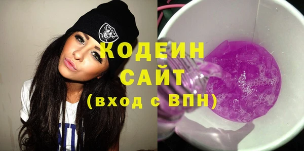 прущий лед Мегион