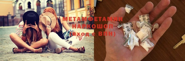дистиллят марихуана Медвежьегорск