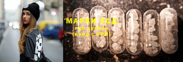 MDMA Premium VHQ Медногорск