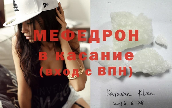 jwh Покров