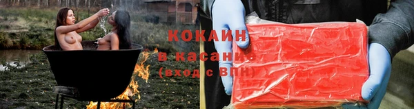 MDMA Premium VHQ Медногорск