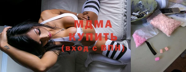 прущий лед Мегион