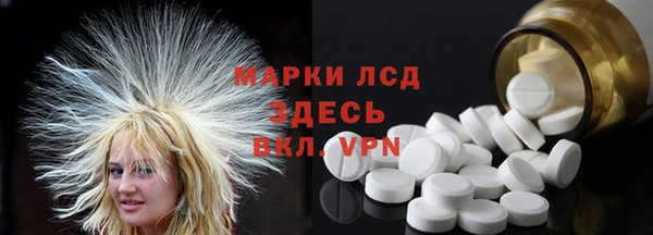 MDMA Premium VHQ Медногорск