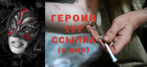 дистиллят марихуана Медвежьегорск