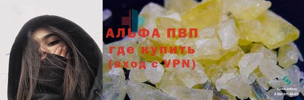 MDMA Premium VHQ Медногорск