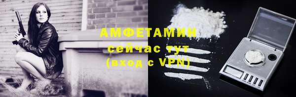 прущий лед Мегион