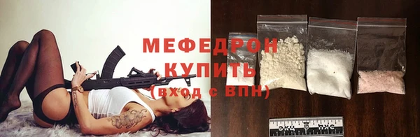 MDMA Premium VHQ Медногорск