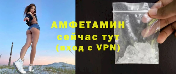 прущий лед Мегион