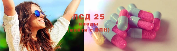дистиллят марихуана Медвежьегорск