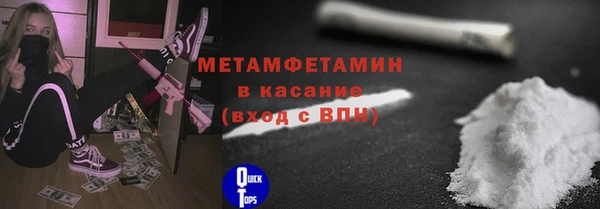 дистиллят марихуана Медвежьегорск