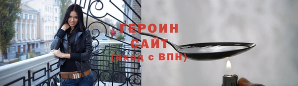 прущий лед Мегион