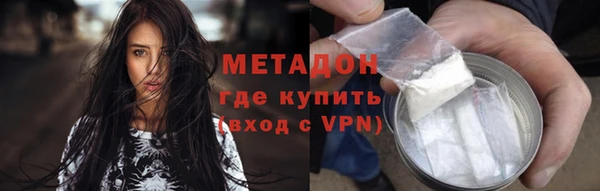 MDMA Premium VHQ Медногорск