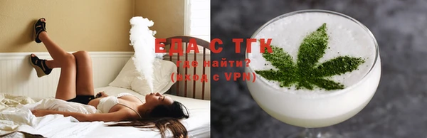 MDMA Premium VHQ Медногорск