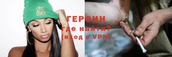 прущий лед Мегион