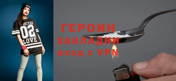 прущий лед Мегион