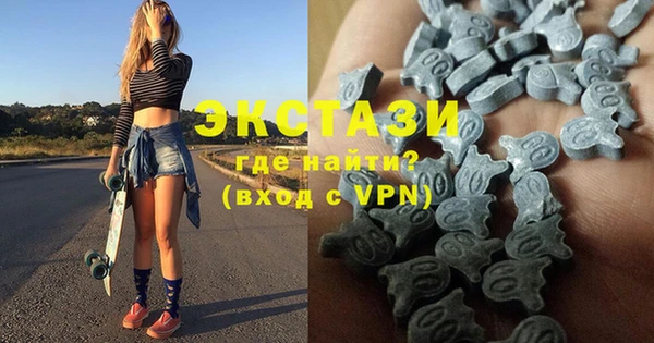 дистиллят марихуана Медвежьегорск