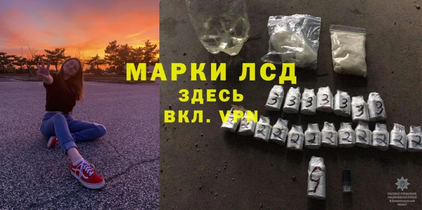 дистиллят марихуана Медвежьегорск