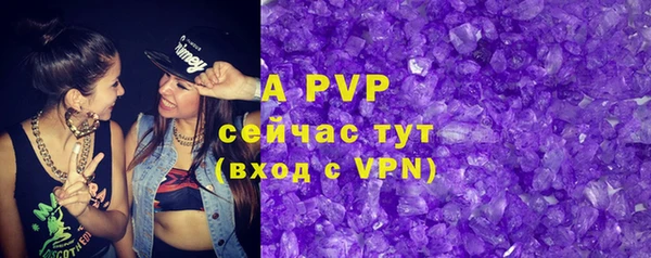 дистиллят марихуана Медвежьегорск