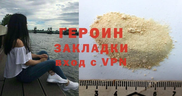 MDMA Premium VHQ Медногорск