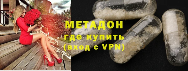 прущий лед Мегион
