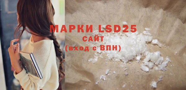 MDMA Premium VHQ Медногорск