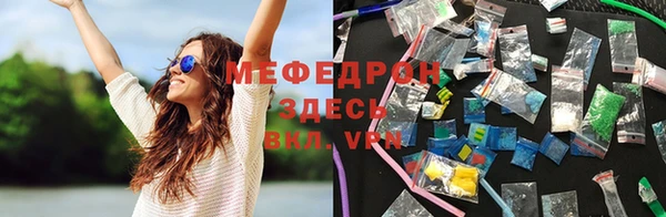 MDMA Premium VHQ Медногорск
