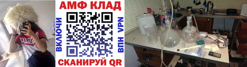 купить наркотик  Южно-Сухокумск  Первитин Декстрометамфетамин 99.9% 