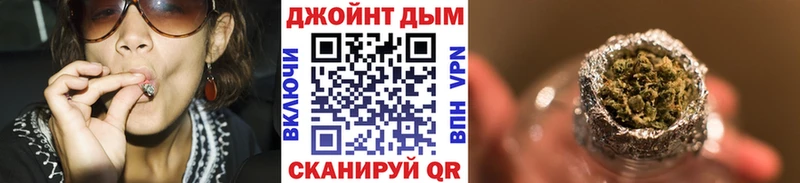 KRAKEN зеркало  Южно-Сухокумск  Каннабис марихуана  наркота 